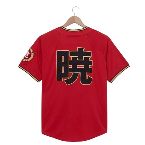 Naruto Shippuden Akatsuki Baseball Jersey Size 2X - Picture 3 of 10